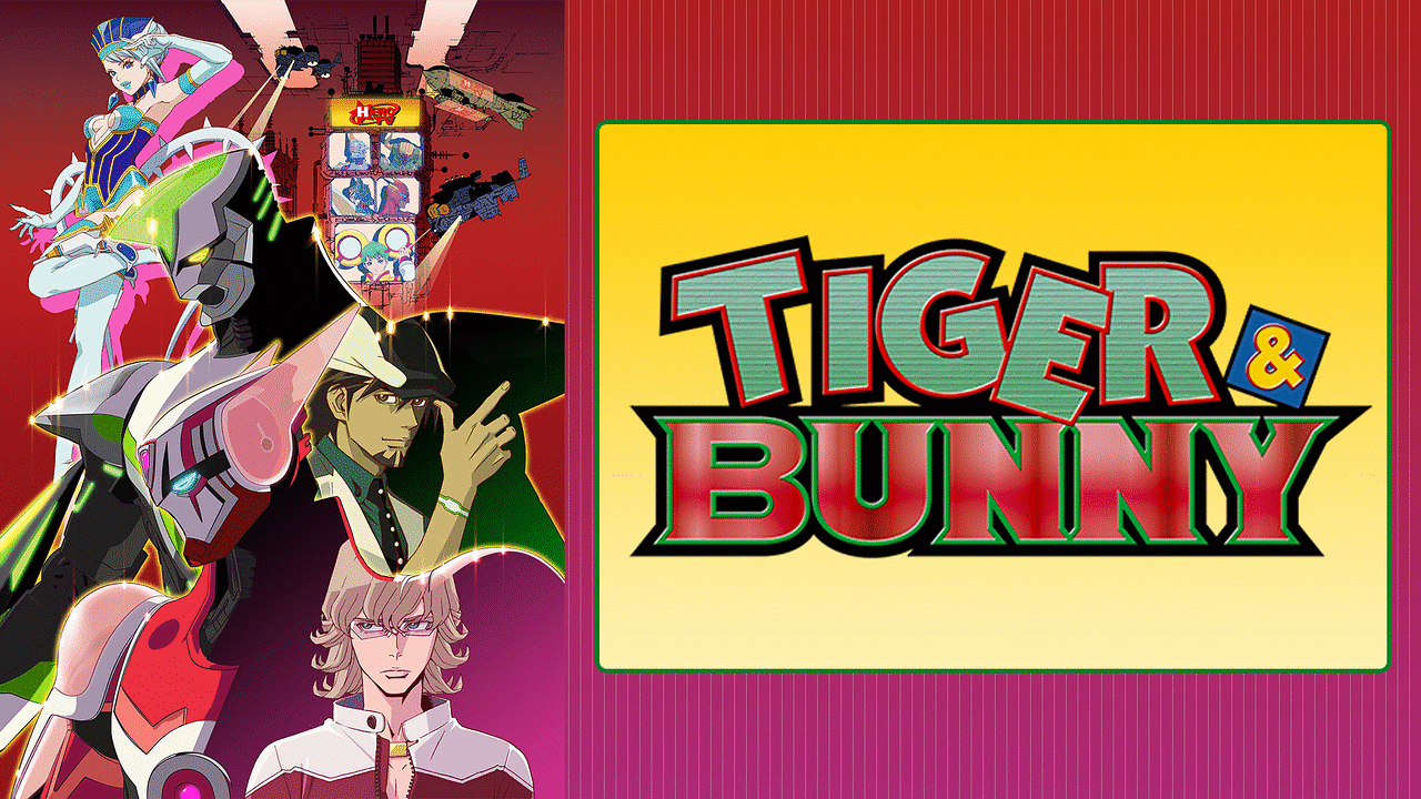 TIGER ＆ BUNNYの画像