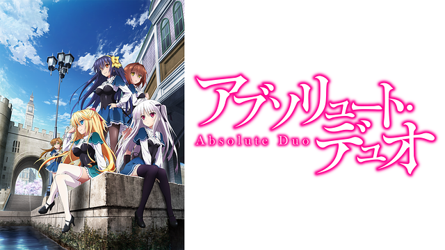 アニメ画像