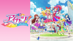 アイカツ！（2ndシーズン）の画像