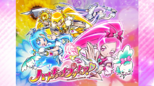 ハートキャッチプリキュア！の画像