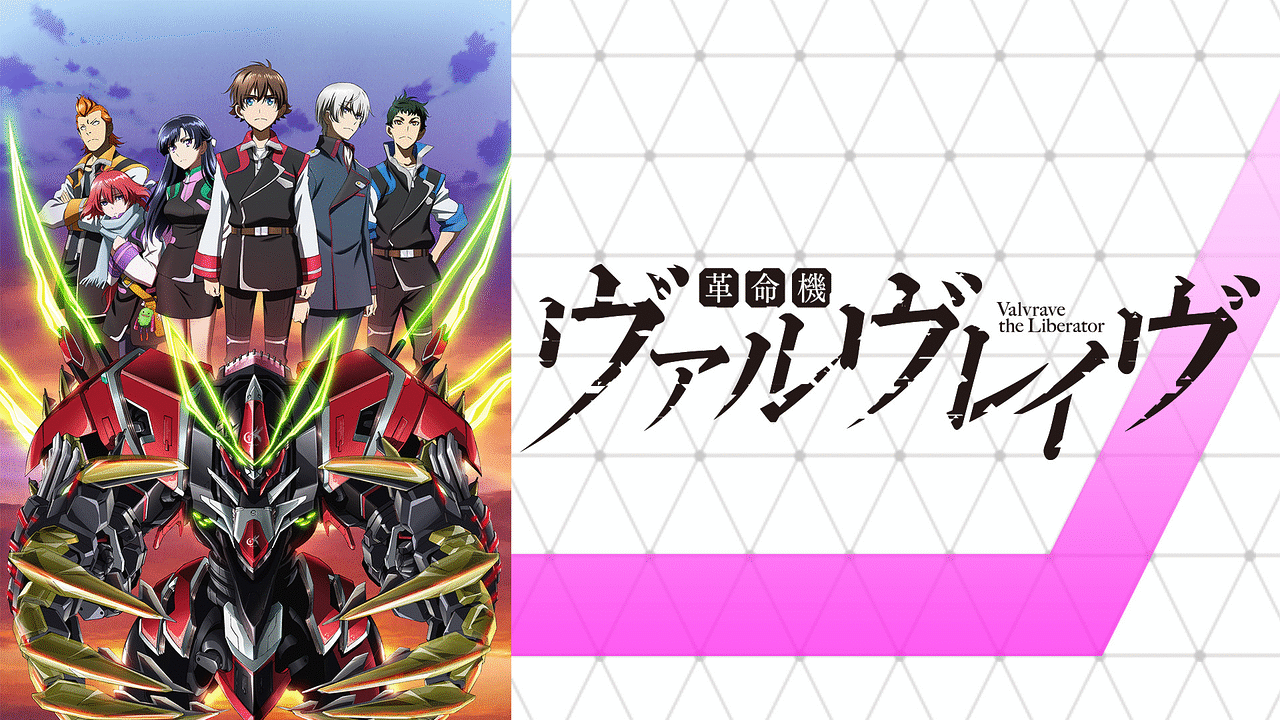 アニメ画像