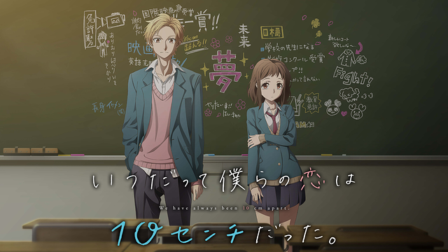 アニメ画像
