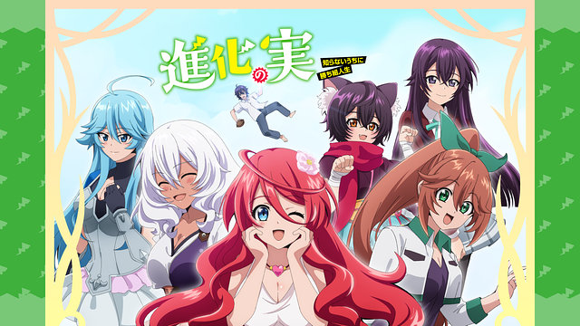 アニメ画像