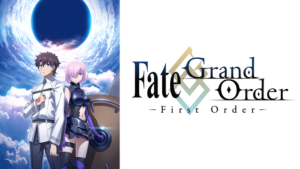 Fate/Grand Order -First Order-の画像