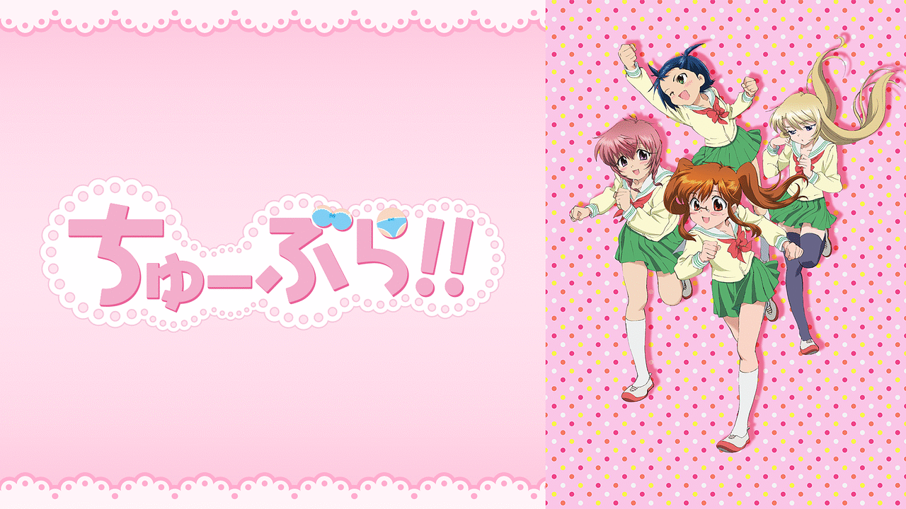アニメ画像