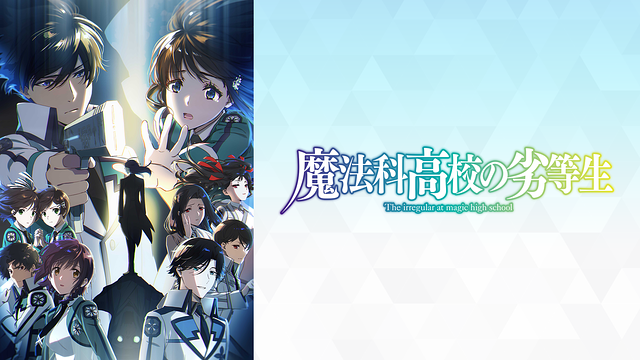 アニメ画像
