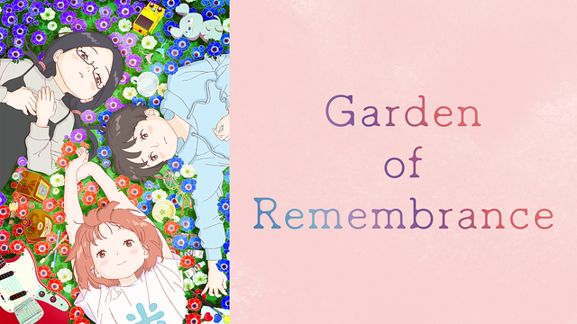 Garden of Remembranceの画像