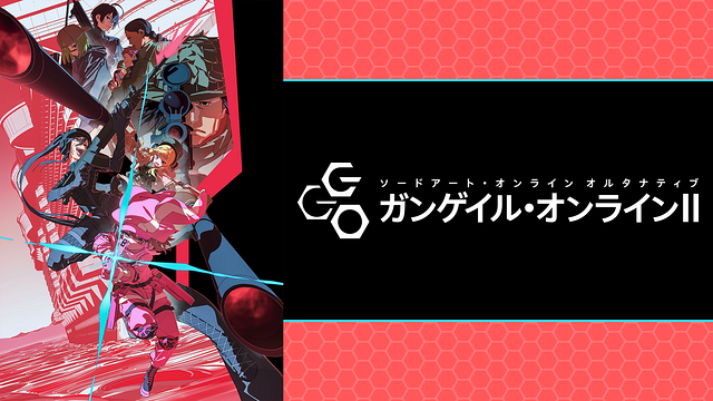 アニメ画像
