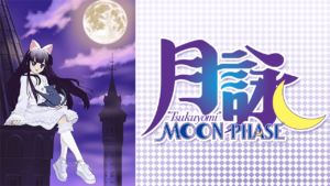 月詠 －MOON PHASE－の画像