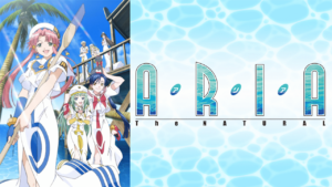 ARIA The NATURALの画像