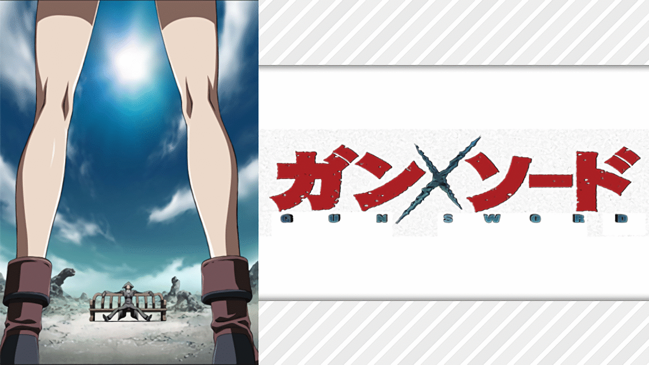 アニメ画像