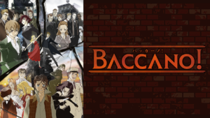 バッカーノ！の画像