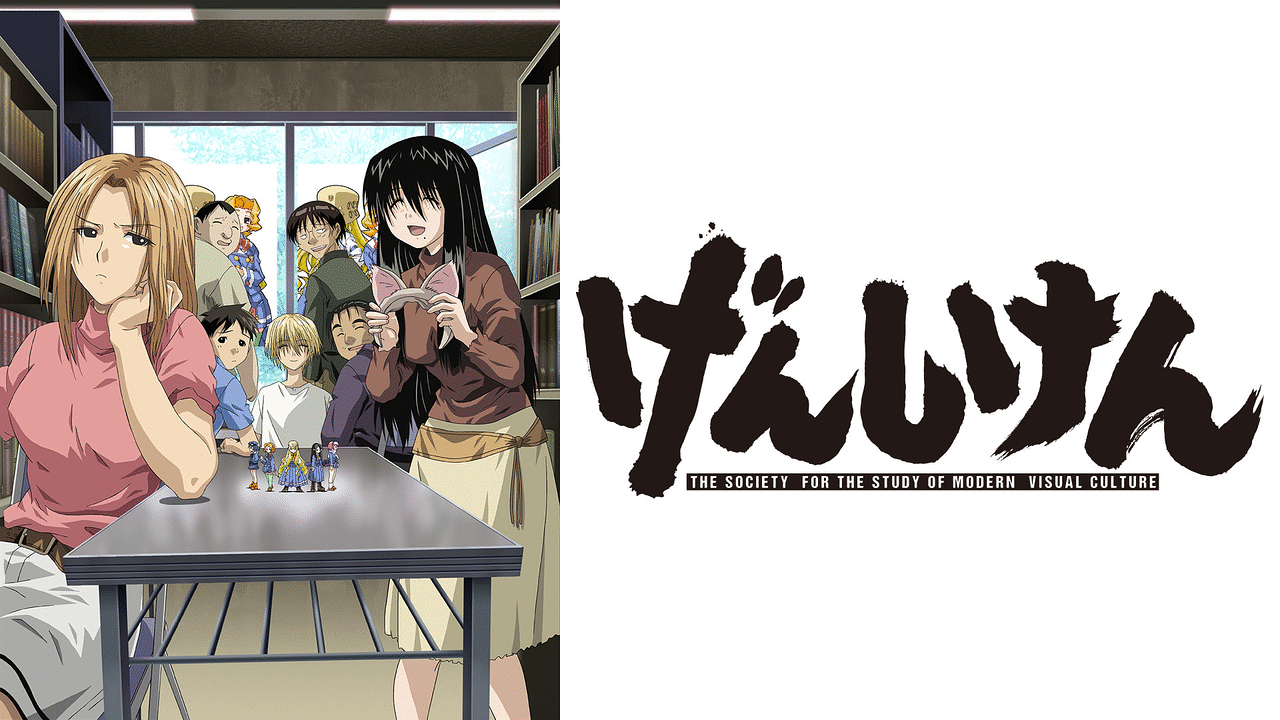 アニメ画像