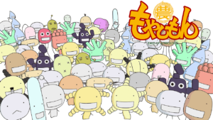 もやしもんの画像