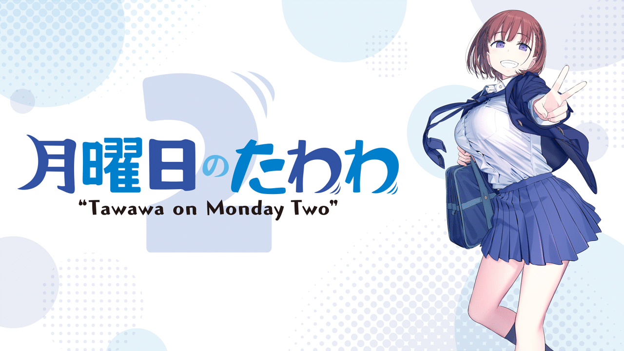 アニメ画像