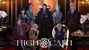 HIGH CARDの画像