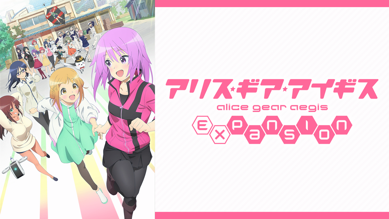 アニメ画像