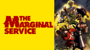 THE MARGINAL SERVICEの画像