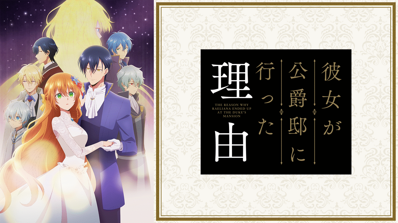 アニメ画像