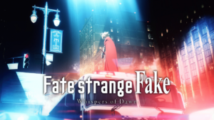 Fate/strange Fake -Whispers of Dawn-の画像