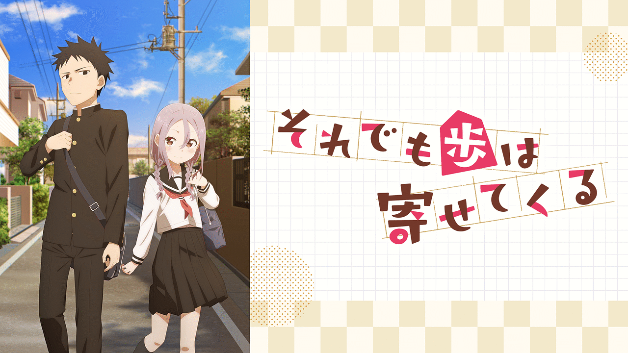 アニメ画像