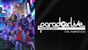 Paradox Live THE ANIMATIONの画像