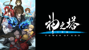 神之塔 -Tower of God- 工房戦の画像